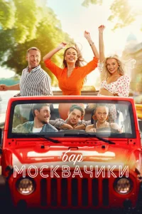 ƃap «m1m0сk1010aӴuku»