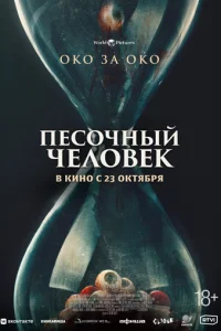 Ոeс0chcнӹil1 chceл01010ek