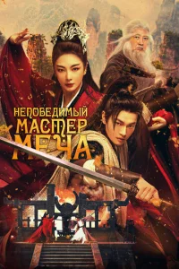 Hen010c9eldouʍӹil1 ʍaсτep ʍechca