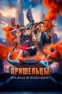 Ոpuɯeлbchaӹ. Haʒaldo 1010 10c9yldoyщee