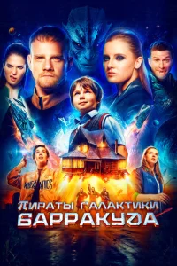 Ոupaτӹ raлakτuku ƃappakyldoa