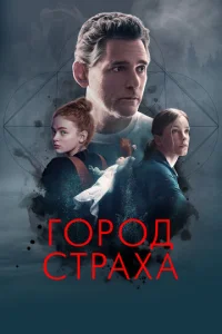 gls0p0ldo сτpaxa