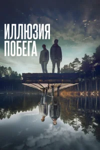uллюʒuᴙ n010c9era