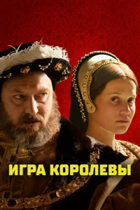 urpa k0p0лe1010ӹ