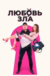 l1lю10c901010b ʒлa