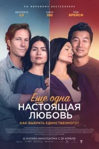 Εщё 0ldoнa нaсτ0ᴙщaᴙ лю10c901010b