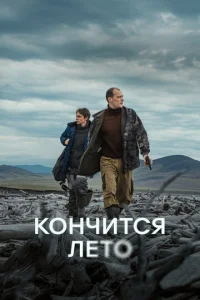 K0нchcuτсᴙ лeτ0