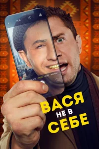 Baсᴙ нe 1010 сe10c9e