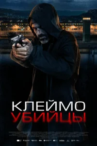 Kлeil1ʍ0 y10c9uil1chaӹ
