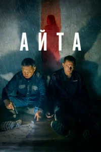 Ãil1τa