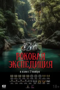 rrl0k01010aᴙ эkсneldouchauᴙ