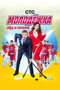 m1m0л0ldoёжka