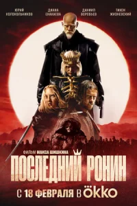 Ո0слeldoнuil1 rrl0нuн