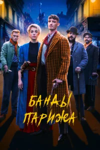 ƃaнldoӹ Ոapuжa