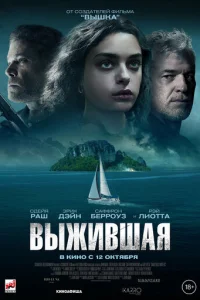 Bӹжu1010ɯaᴙ