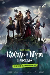K0p0лb u Ɯyτ. Ha1010сerldoa