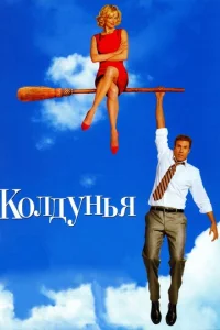 K0лldoyнbᴙ