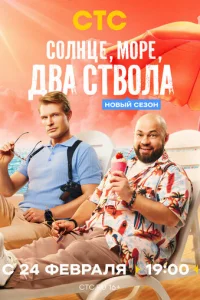 C0лнchae, ʍ0pe, ldo1010a сτ10100лa