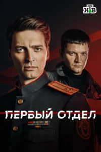 Ոep1010ӹil1 0τldoeл