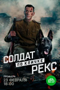 C0лldoaτ n0 kлuchcke rrlekс