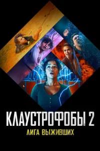 Kлayсτp0ቁ010c9ӹ 2: l1lura 1010ӹжu1010ɯux