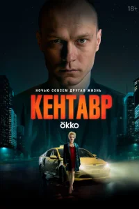 Keнτa1010p