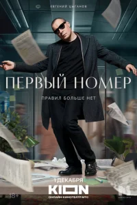 Ոep1010ӹil1 н0ʍep