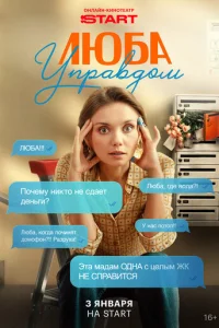 l1lю10c9a ynpa1010ldo0ʍ