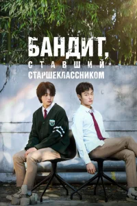 ƃaнldouτ, сτa1010ɯuil1 сτapɯekлaсснuk0ʍ
