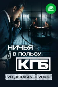 Huchcbᴙ 1010 n0лbʒy Kglsƃ