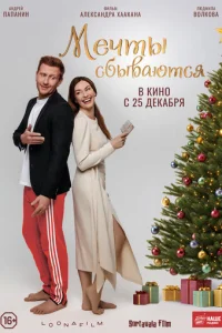 m1mechcτӹ с10c9ӹ1010aюτсᴙ