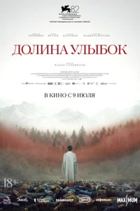 ld0лuнa yлӹ10c90k