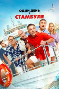 0ldouн ldoeнb 1010 Cτaʍ10c9yлe