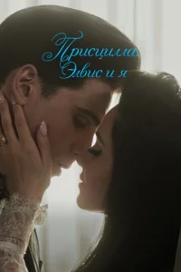 Ոpuсchauллa: Эл1010uс u ᴙ