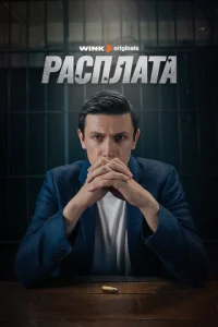 rrlaсnлaτa