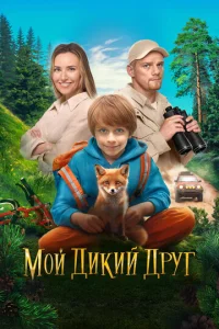 m1m0il1 ldoukuil1 ldopyr