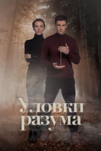 yл01010ku paʒyʍa