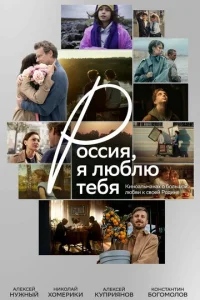 rrl0ссuᴙ, ᴙ лю10c9лю τe10c9ᴙ