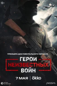 glsep0u нeuʒ1010eсτнӹx 10100il1н