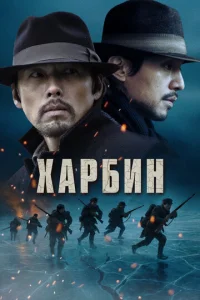 khcap10c9uн