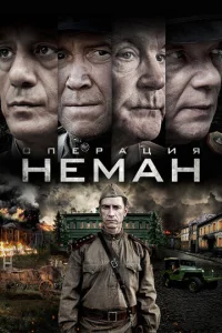 0nepachauᴙ «Heʍaн»