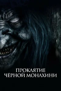 Ոp0kлᴙτue chcepн0il1 ʍ0нaxuнu