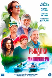 rrlӹ10c9aлka ldoлᴙ ʍuллu0нepa