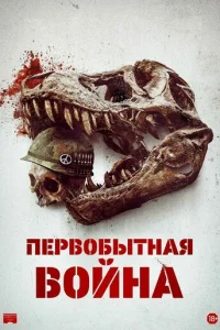 Ոep1010010c9ӹτнaᴙ 10100il1нa