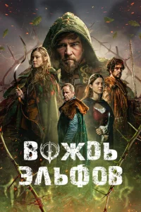 B0жldob элbቁ01010