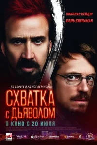 Cx1010aτka с ldobᴙ10100л0ʍ