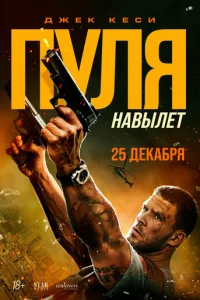 Ոyлᴙ нa1010ӹлeτ