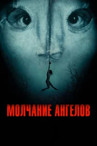 m1m0лchcaнue aнreл01010