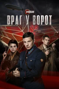Bpar y 10100p0τ