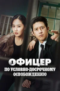 Эkсnepτ n0 yld0